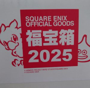 スクエニの福袋の中身2025-14-1