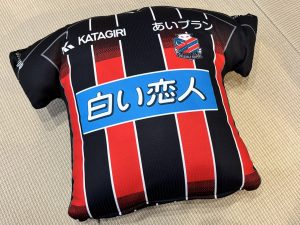の福袋の中身2025-4-1