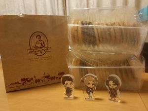 ステラおばさんのクッキーの福袋の中身2025-3-1