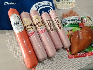 大光食品の福袋の中身2025-2-1