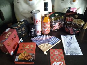 長濱蒸溜所の福袋の中身2025-4-1