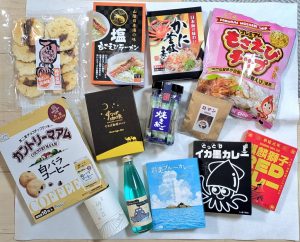 サンテックの福袋ネタバレ2025-14-2