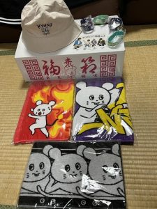 キュウソネコカミの福袋の中身2025-13-1