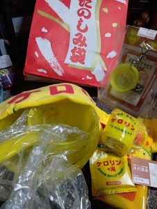 ケロリンの福袋の中身2025-1-1