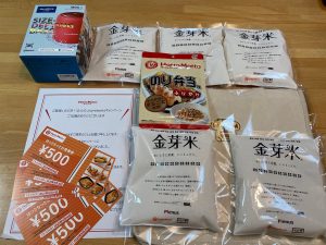 ほっともっとの福袋の中身2025-3-1