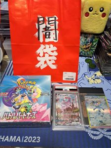 の福袋の中身2025-4-1