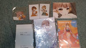 暁月クララの福袋の中身2025-6-1