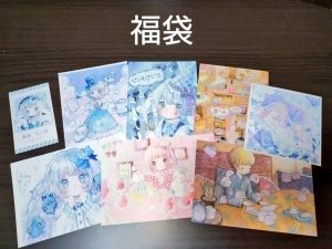 天羽しいらの福袋の中身2025-1-1