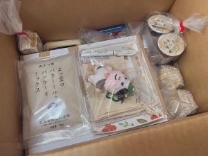 の福袋の中身2025-3-1