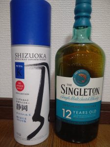 武蔵屋の福袋の中身2025-1-1