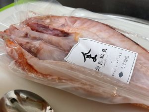 間宮商店の福袋2025-1-3