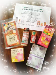 日本緑茶センターの福袋の中身2025-3-1