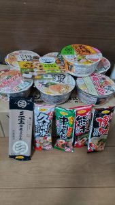 サンポー食品の福袋の中身2025-6-1
