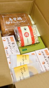 烏鶏庵の福袋の中身2025-3-1