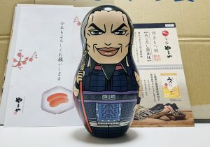 辛子明太子のやまやの福袋の中身2025-1-1