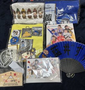 Appare!の福袋の中身2025-5-1