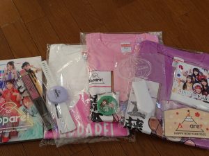Appare!の福袋の中身2025-8-1