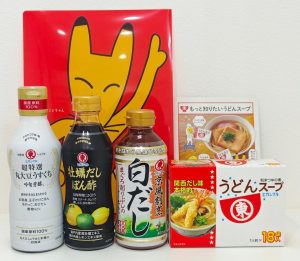 ヒガシマル醤油の福袋の中身2025-1-1