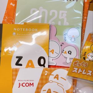 ざっくぅの福袋2025-6-3