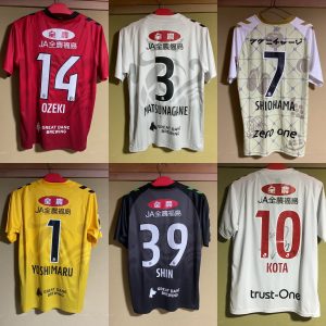 福島ユナイテッドFCの福袋ネタバレ2025-2-2