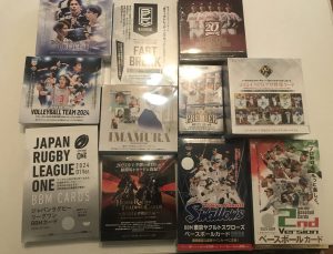 スポーツカード ビッツの福袋の中身2025-7-1