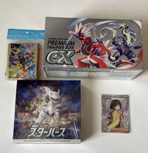 ツタヤの福袋の中身2025-3-1