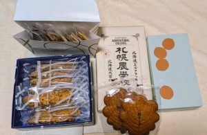 札幌の洋菓子スイーツ きのとやの福袋の中身2025-3-1