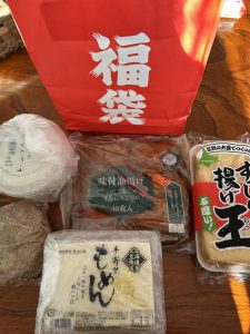 豆腐の福袋の中身2025-5-1