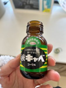 クレラップの福袋の中身2025-1-1
