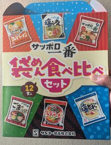 三島食品の福袋ネタバレ2025-5-2
