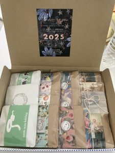 チムニー珈琲焙煎所の福袋の中身2025-1-1