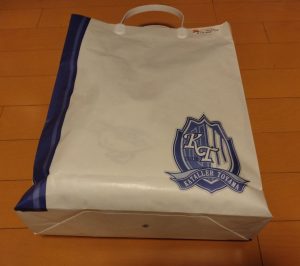 カターレ富山の福袋の中身2025-3-1