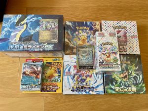 ホビーステーションの福袋ネタバレ2025-11-2