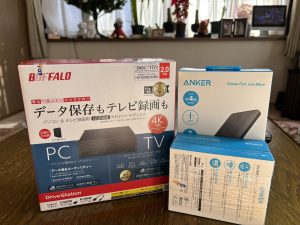 Ankerの福袋の中身2025-1-1