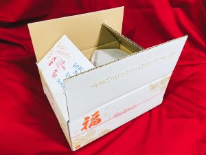 スイプロの福袋の中身2025-1-1