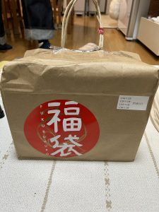 京商の福袋の中身2025-13-1