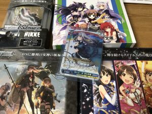 BIG MAGICの福袋の中身2025-2-1