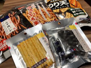伍魚福の福袋ネタバレ2025-2-2