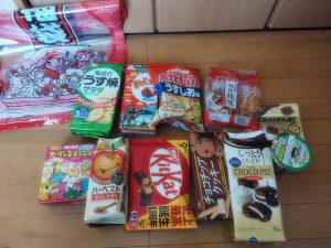 スーパーマーケット ライフの福袋の中身2025-5-1