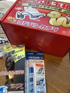 の福袋の中身2025-2-1