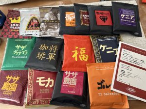 サザコーヒーの福袋ネタバレ2025-6-2