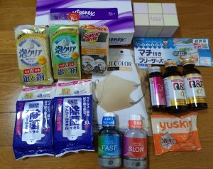 マツモトキヨシの福袋ネタバレ2025-2-2