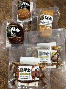 鎌倉ハムの福袋の中身2025-1-1