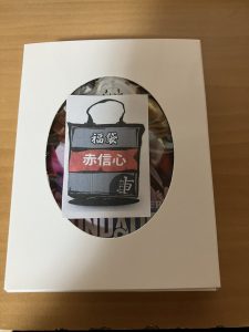 東京MTGの福袋の中身2025-4-1