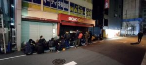 ドスパラの福袋の中身2025-6-1