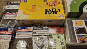 フクシマヤの福袋の中身2025-13-1
