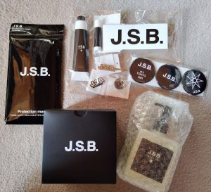J.S.Bの福袋の中身2025-14-1