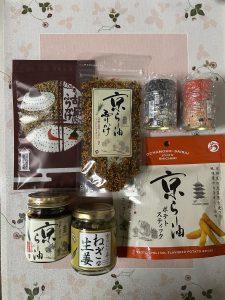 京都の七味とうがらし専門店「おちゃのこさいさい」の福袋を公開2025-1-4