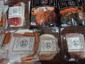 平田牧場の福袋ネタバレ2025-1-2