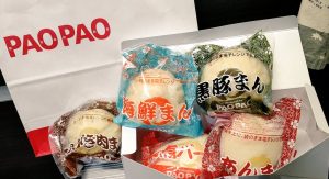 肉まん・シューマイ パオパオの福袋の中身2025-1-1